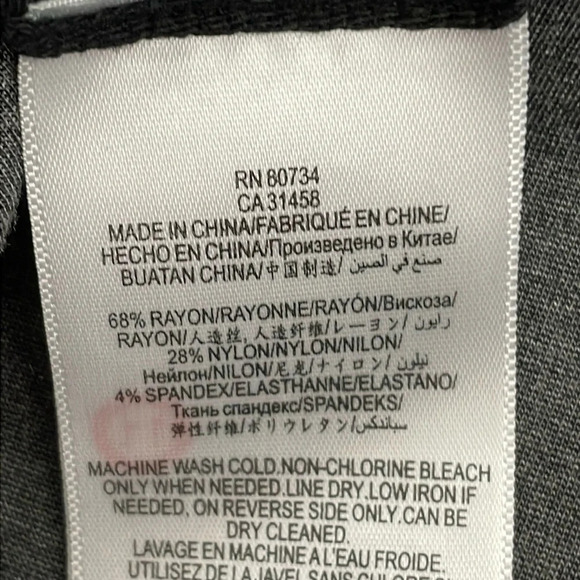 BCBGMaxAzria Leggings Women's XXS XX Small Black Grey Jeremiah Colorblock NWT - Picture 9 of 12